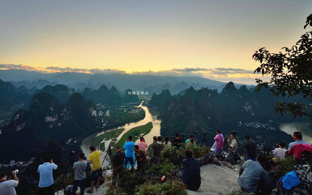Li-River Island Resort Xingping Yangshuo Exterior photo
